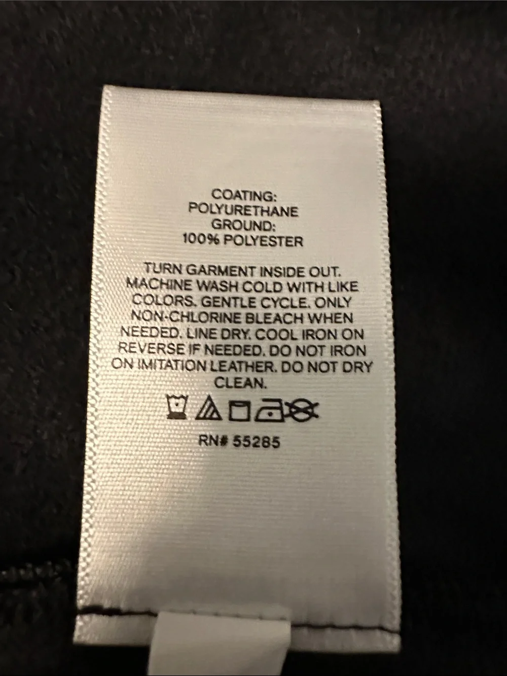 Express Black Faux Leather Mini Skort - Picture 6 of 9